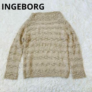 インゲボルグ(INGEBORG)のINGEBORG インゲボルグ　レース　ニット　セーター　ベージュ(ニット/セーター)