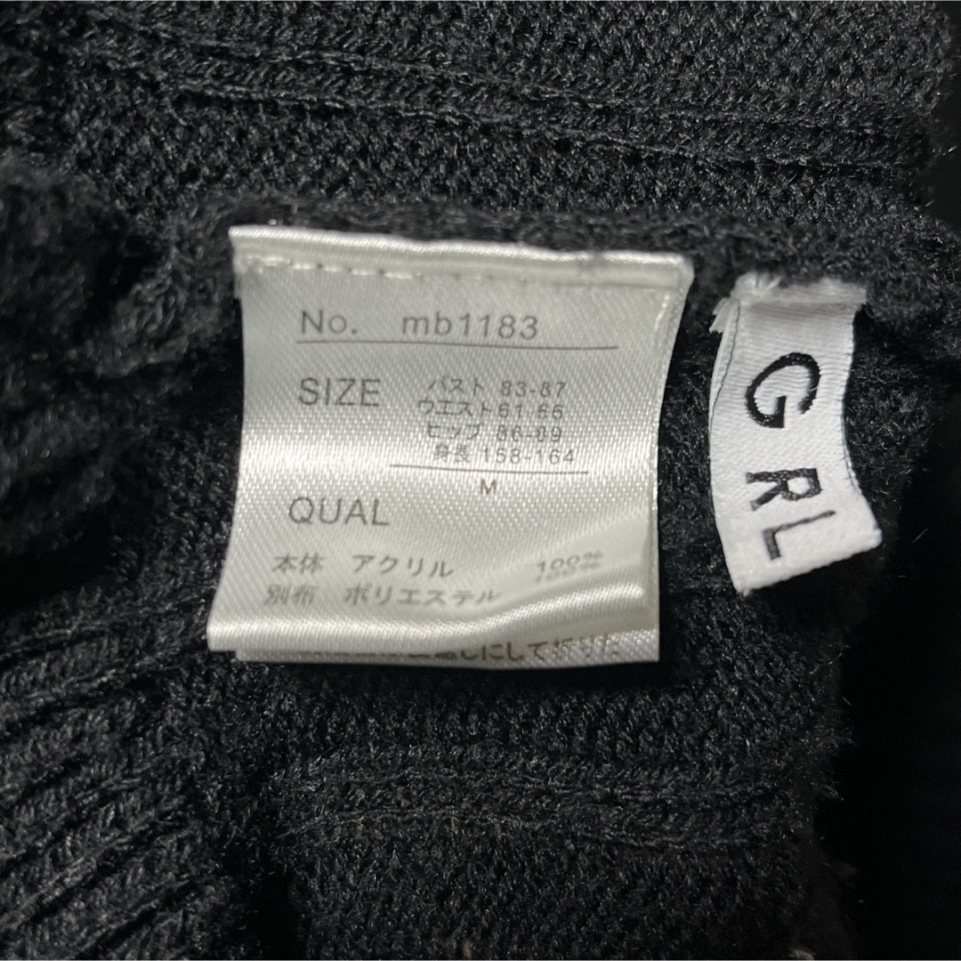 GRL(グレイル)のGRL ウエストリボン付き袖異素材リブニットワンピース レディースのワンピース(ロングワンピース/マキシワンピース)の商品写真