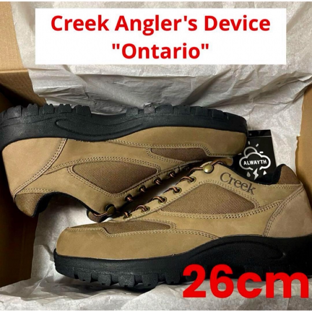 Creek Angler's Device  "Ontario" ブーツ　US8 メンズの靴/シューズ(ブーツ)の商品写真