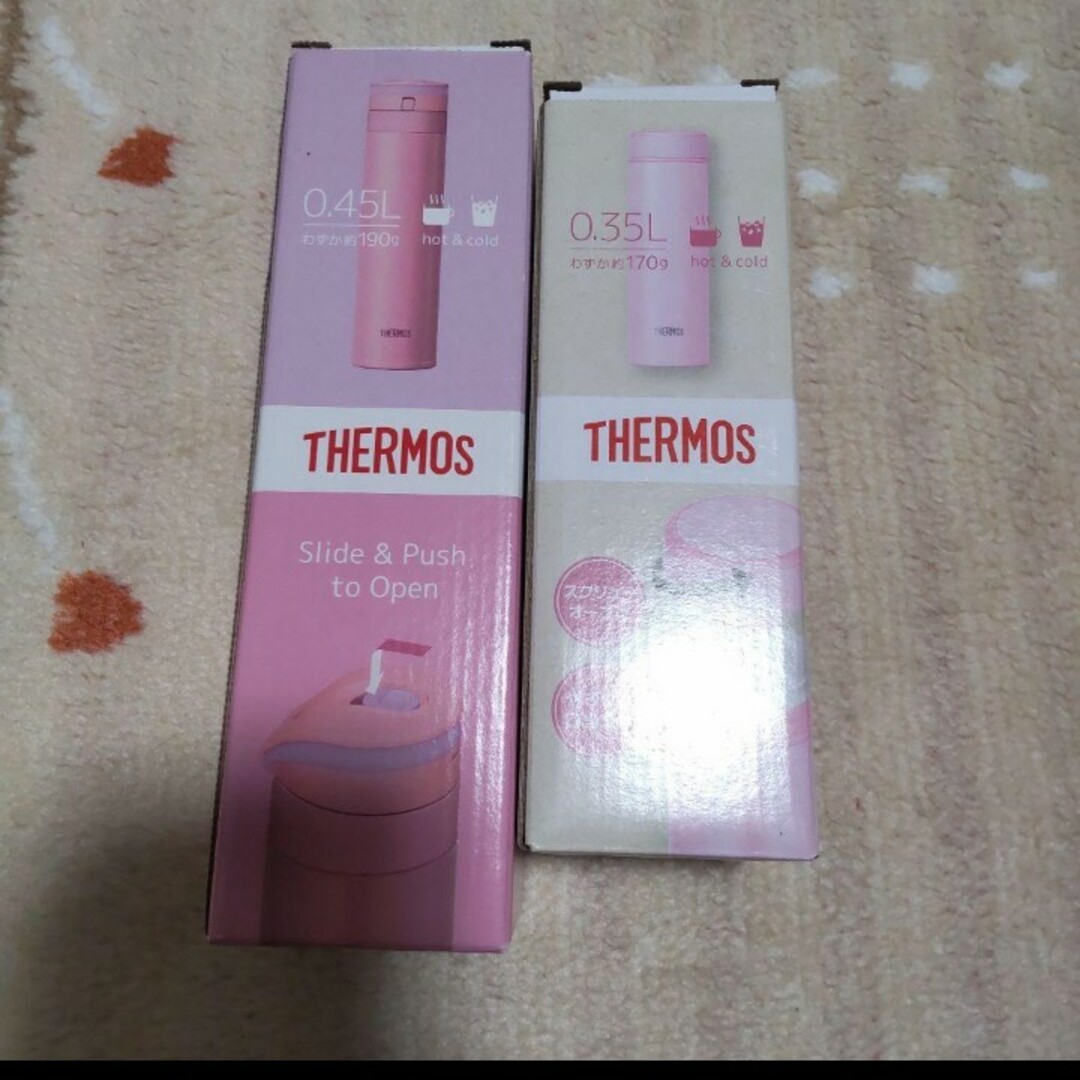 THERMOS(サーモス)の値下げ❕お買い得【THERMOS】ステンレスケータイマグ/ 350・450ml インテリア/住まい/日用品のキッチン/食器(弁当用品)の商品写真