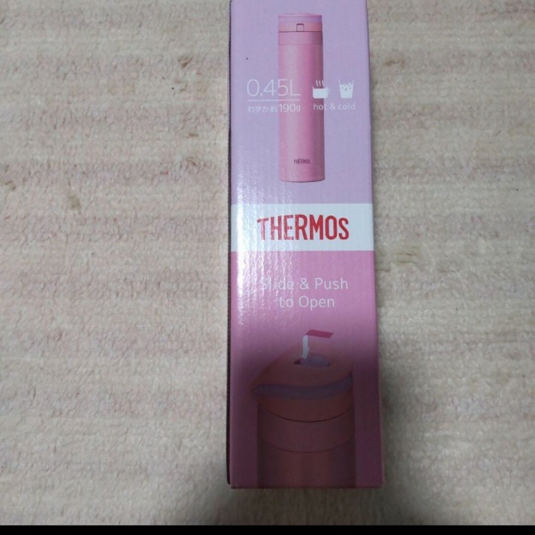 THERMOS(サーモス)の値下げ❕お買い得【THERMOS】ステンレスケータイマグ/ 350・450ml インテリア/住まい/日用品のキッチン/食器(弁当用品)の商品写真