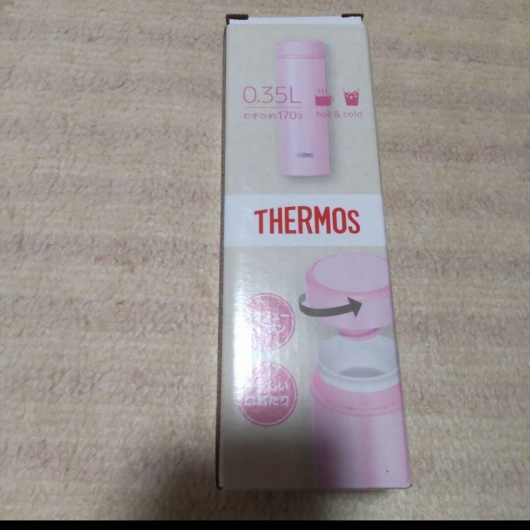 THERMOS(サーモス)の値下げ❕お買い得【THERMOS】ステンレスケータイマグ/ 350・450ml インテリア/住まい/日用品のキッチン/食器(弁当用品)の商品写真