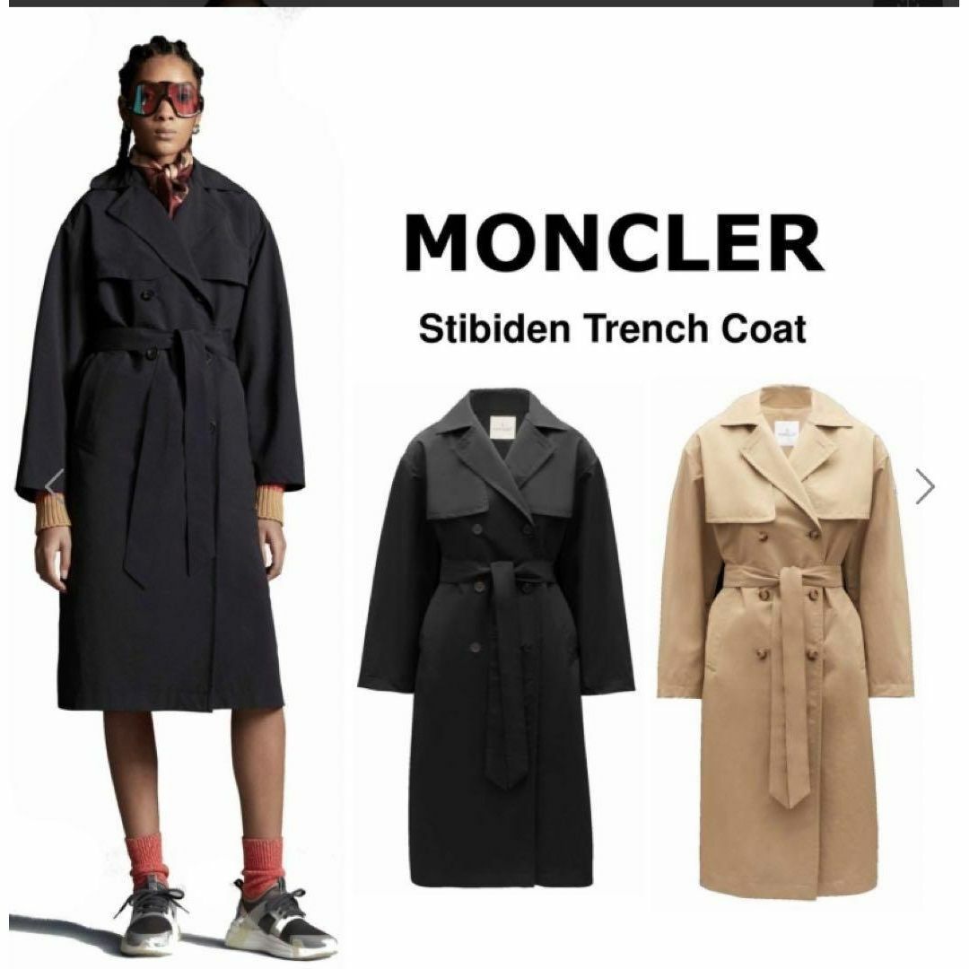 ♡MONCLER♡黒トレンチコート 0サイズ