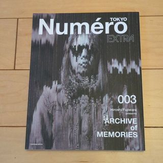 Ｎｕｍｅｒｏ　ＴＯＫＹＯ　ＥＸＴＲＡ　Ｈｉｒｏｓｈｉ　Ｆｕｊｉｗａｒａ　ｐｒｅｓ(アート/エンタメ)