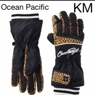 オーシャンパシフィック(OCEAN PACIFIC)のオーシャンパシフィック　ブラック　KMサイズ　キッズ　スノーグローブ　手袋(手袋)