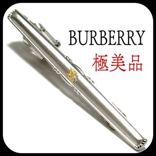 バーバリー(BURBERRY) ビジネス ネクタイピン(メンズ)の通販 55点