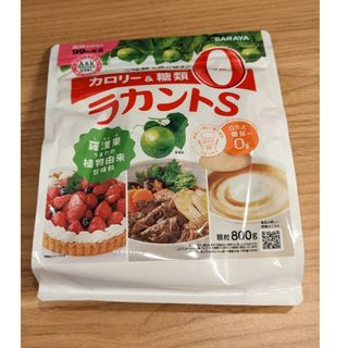 サラヤ(SARAYA)のサラヤ ラカントS 自然派甘味料 顆粒 800g(調味料)