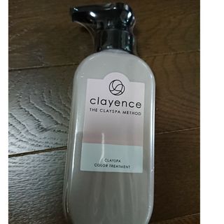 clayence クレイスパ カラートリートメント キャラメルブラウン 本体/や(白髪染め)