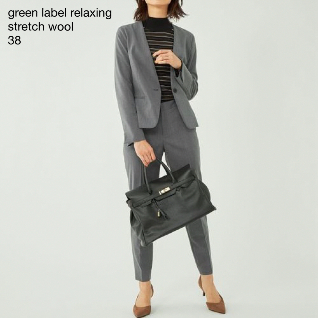 UNITED ARROWS green label relaxing - 005GLR洗濯機可防皺ストレッチ