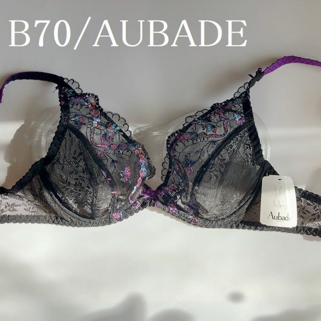B70☆Aubade オーバドゥ Femme Romantiqueフランスブラ