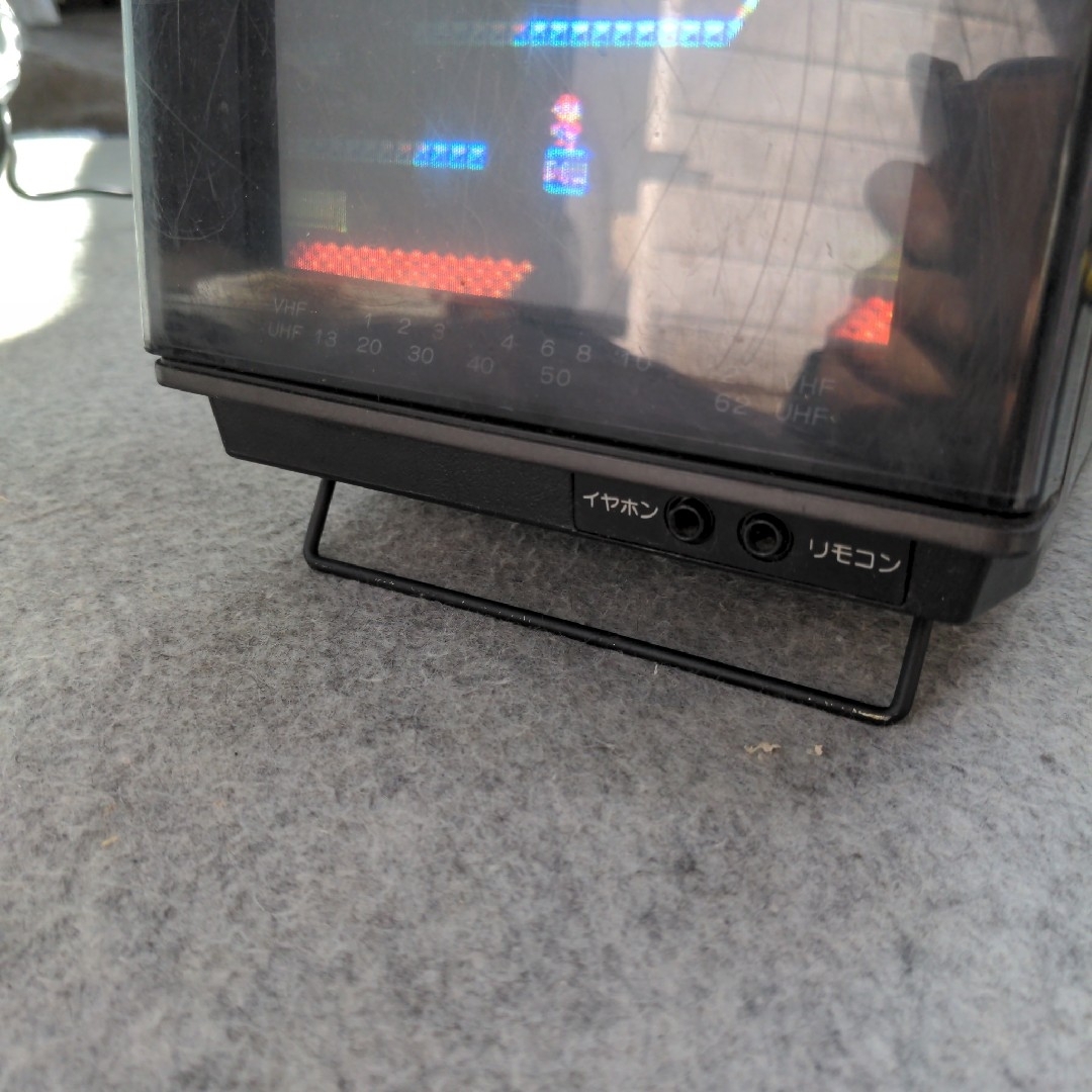 日立 - 昭和レトロ HITACHI 日立 ポータブル テレビ C6-A10の 日立 - 昭和レトロ HITACHI 日立 ポータブル テレビ C6-A10の
