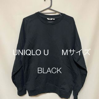 ユニクロ(UNIQLO)のUNIQLOU ラグランカットソー　極薄スウェット素材　サイズM(スウェット)