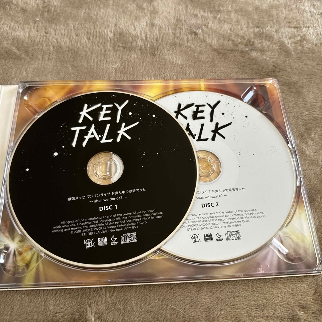 KEYTALK 幕張メッセワンマンライブ　ド真ん中で頑張マッセ(完全生産限定盤) エンタメ/ホビーのDVD/ブルーレイ(ミュージック)の商品写真