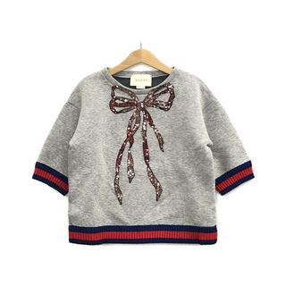 グッチ その他の通販 24点 | Gucciのキッズ/ベビー/マタニティを買う