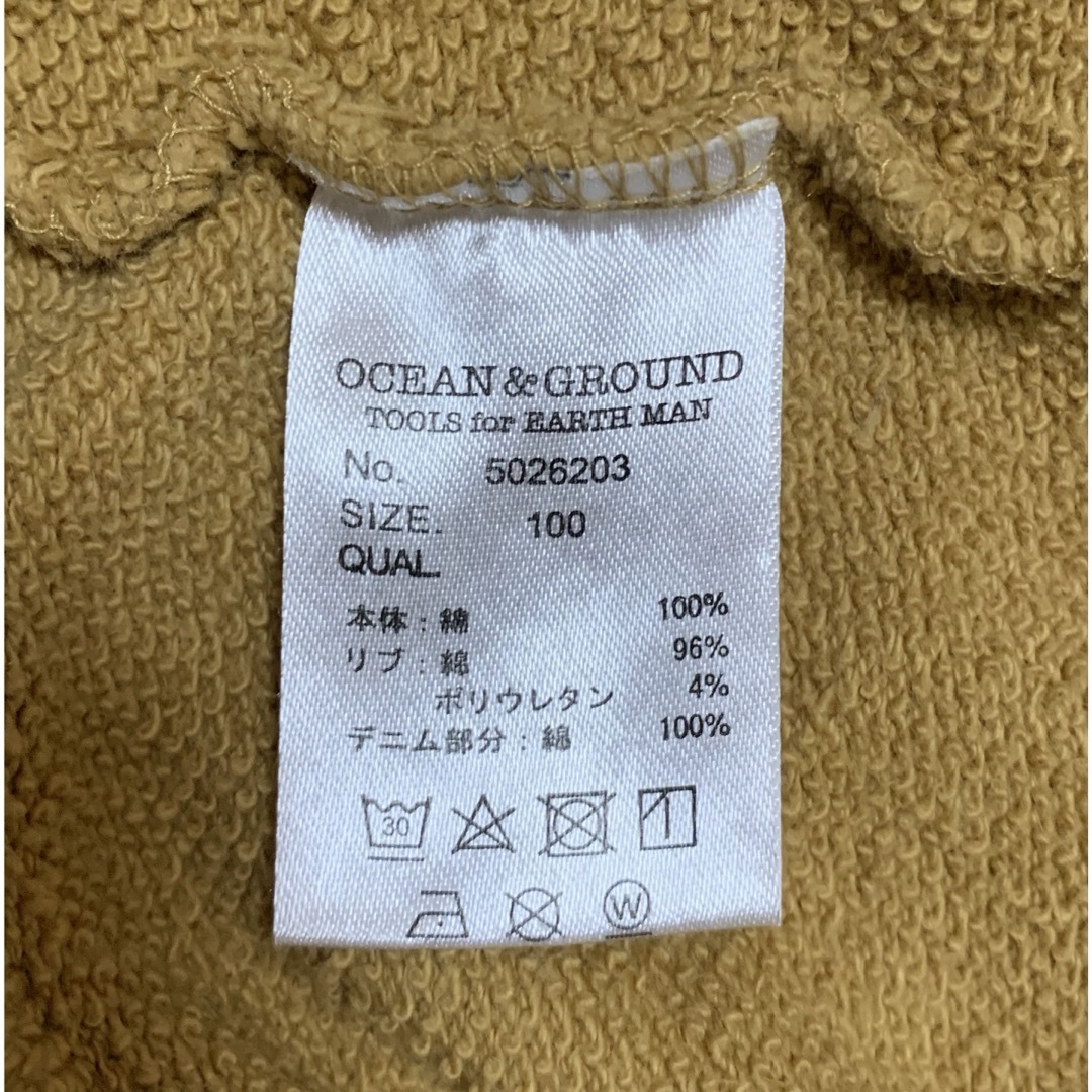 OCEAN&GROUND(オーシャンアンドグラウンド)のトレーナー　【サイズ100】 キッズ/ベビー/マタニティのキッズ服女の子用(90cm~)(その他)の商品写真