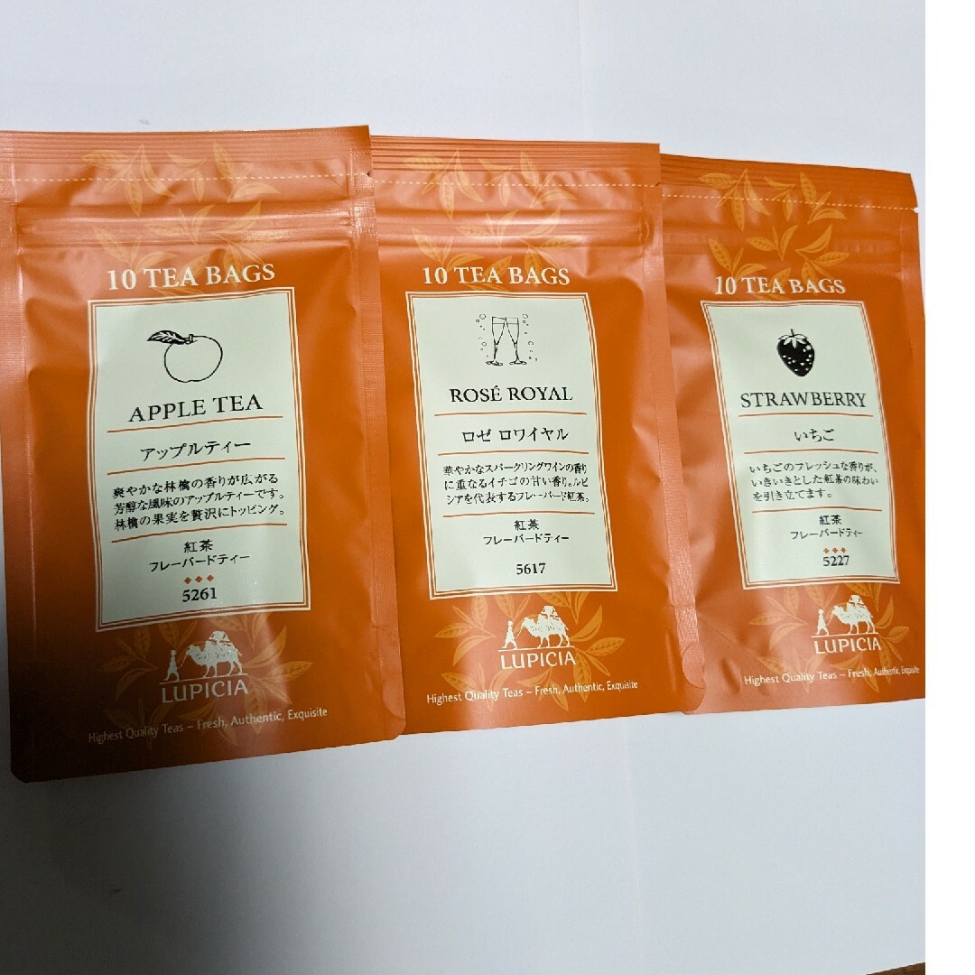 LUPICIA(ルピシア)のルピシア紅茶 食品/飲料/酒の飲料(茶)の商品写真