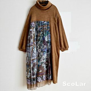 スカラー(ScoLar)の【ScoLar】ステンドグラス柄 プリーツ切替 ワンピース タグ付未使用(ロングワンピース/マキシワンピース)