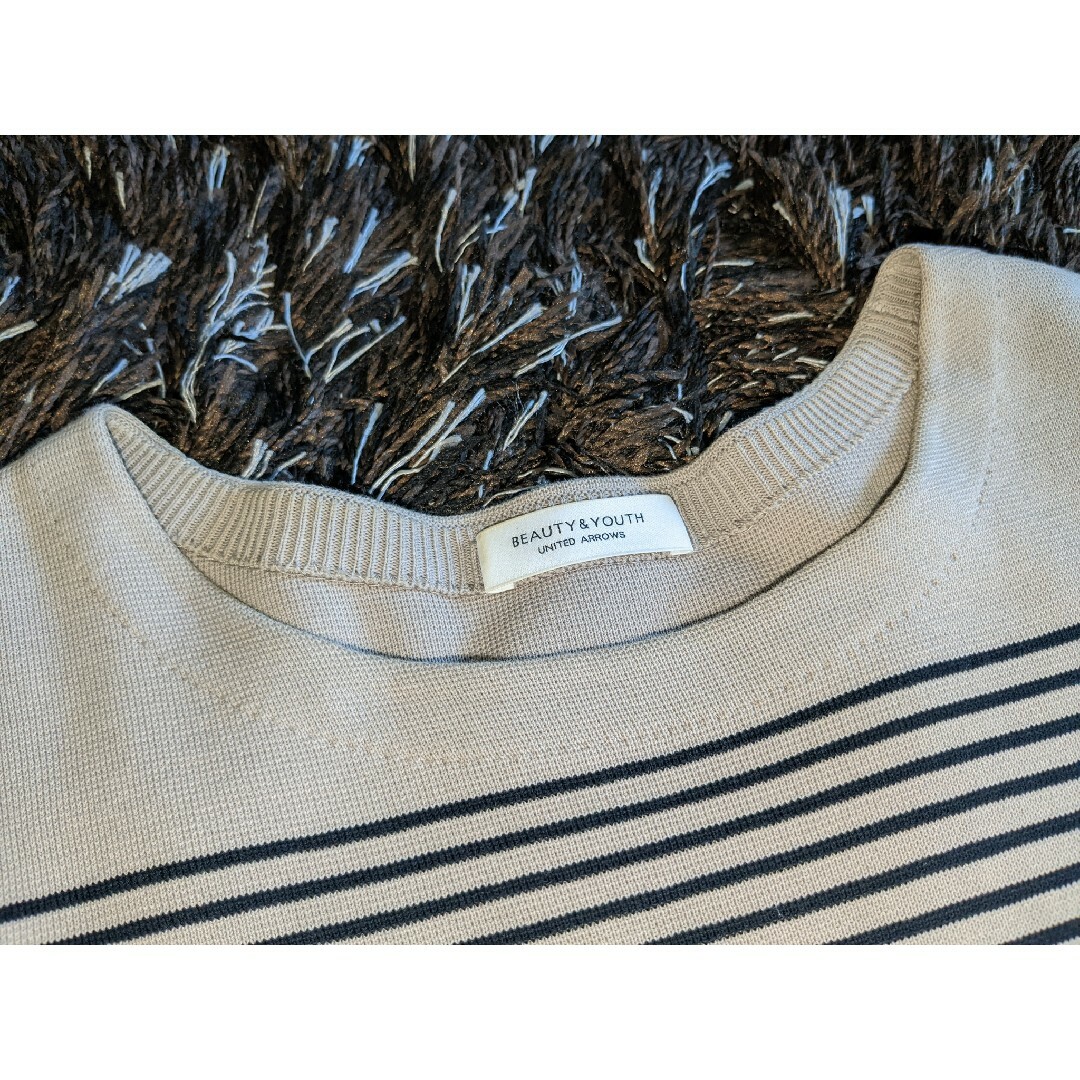 BEAUTY&YOUTH UNITED ARROWS(ビューティアンドユースユナイテッドアローズ)のユナイテッドアローズ　ミラノリブニット　ロンT　ロングTシャツ　М　ボーダー メンズのトップス(Tシャツ/カットソー(七分/長袖))の商品写真