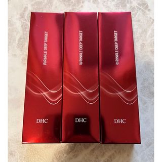 ディーエイチシー(DHC)のDHC薬用リンクルディープターゲット(美容液)