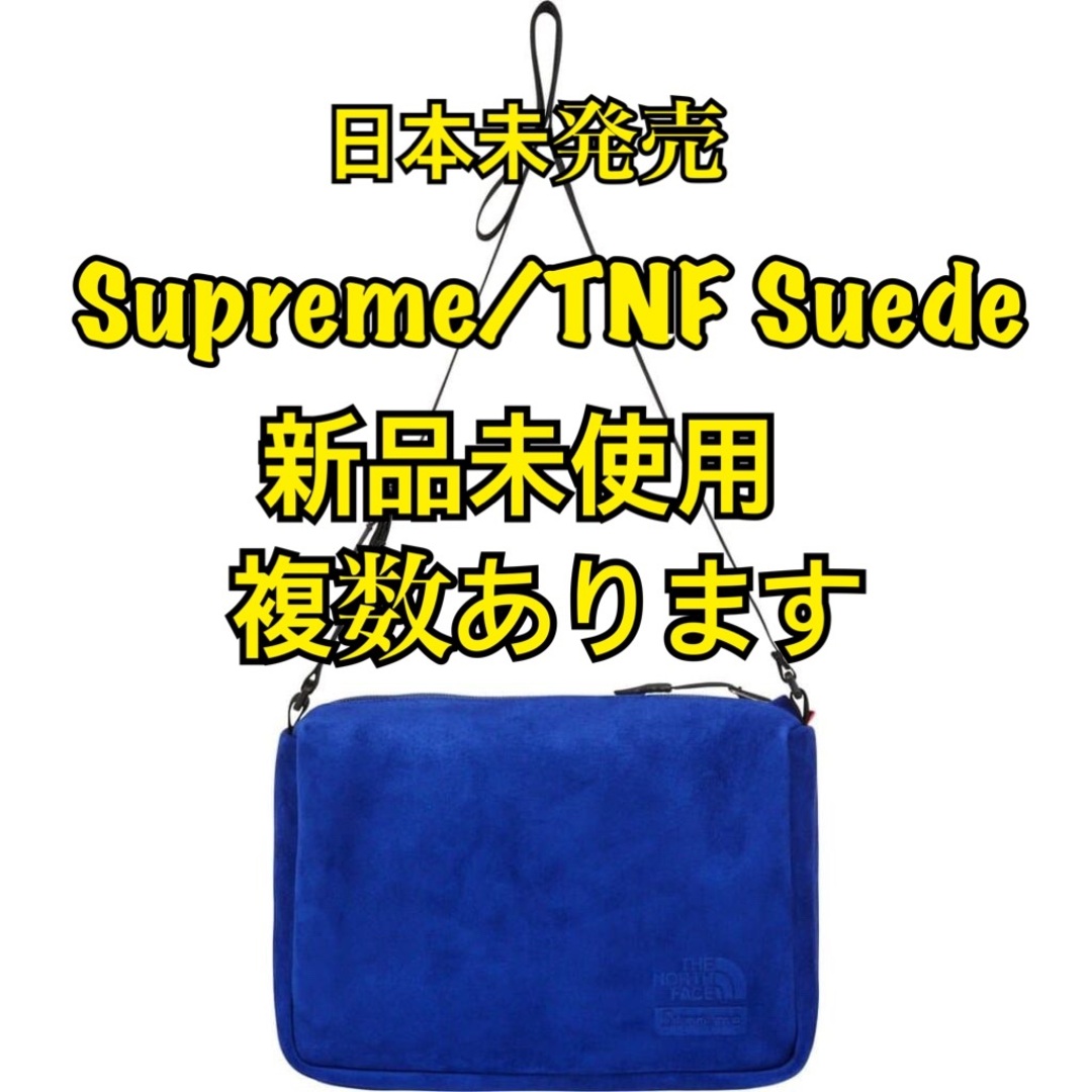 Supreme North Face Suede Shoulder Bag 青 | フリマアプリ ラクマ