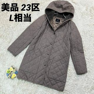 ニジュウサンク(23区)の【美品】23区　キルティング　コート　ボア　フード付き　L相当　グレージュ(ロングコート)