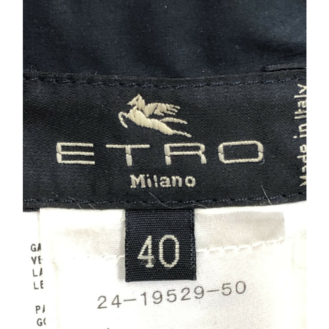 ETRO(エトロ)のエトロ ETRO リバーシブル ダウンベスト    レディース 40 レディースのジャケット/アウター(その他)の商品写真