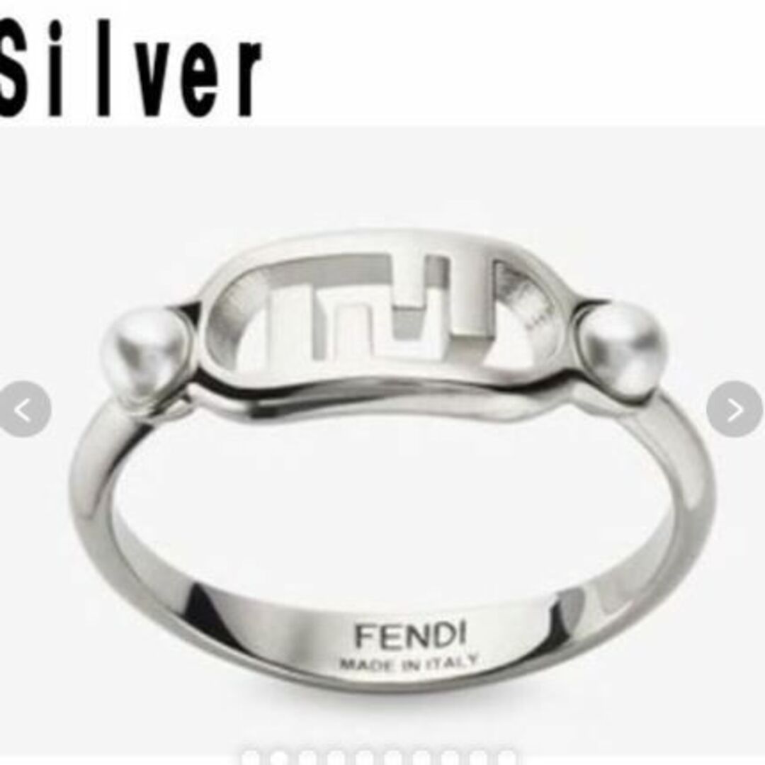 FENDI(フェンディ)の●新品/正規品● FENDI オーロック　リング O’Lock メンズのアクセサリー(リング(指輪))の商品写真