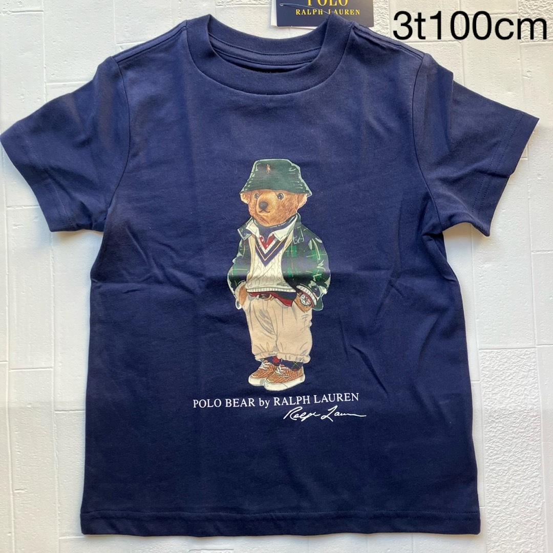 Ralph Lauren(ラルフローレン)の3t100cm 半袖　紺　グリーンハットベア　ラルフローレン キッズ/ベビー/マタニティのキッズ服男の子用(90cm~)(Tシャツ/カットソー)の商品写真