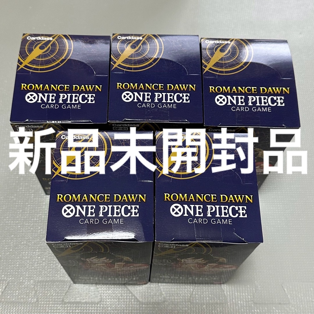 新品・未開封】ONE PIECE ROMANCE DAWN 5BOX - トレーディングカード 新品・未開封】ONE PIECE ROMANCE DAWN 5BOX - トレーディングカード