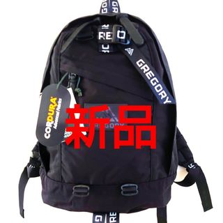 グレゴリー(Gregory)の新品★GREGORY FINE DAY 限定ビッグロゴ グレゴリー ファインデイ(リュック/バックパック)