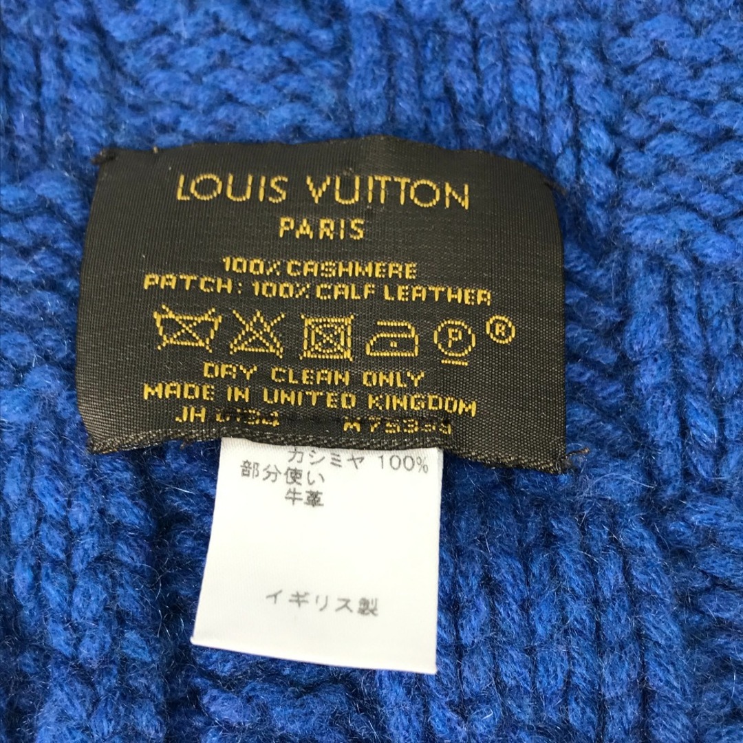 LOUIS VUITTON - ルイヴィトン LOUIS VUITTON エシャルプ LOUIS VUITTON - ルイヴィトン LOUIS VUITTON エシャルプ