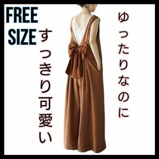 バックリボン大人可愛いオールインワン サロペットパンツ リネン風 F