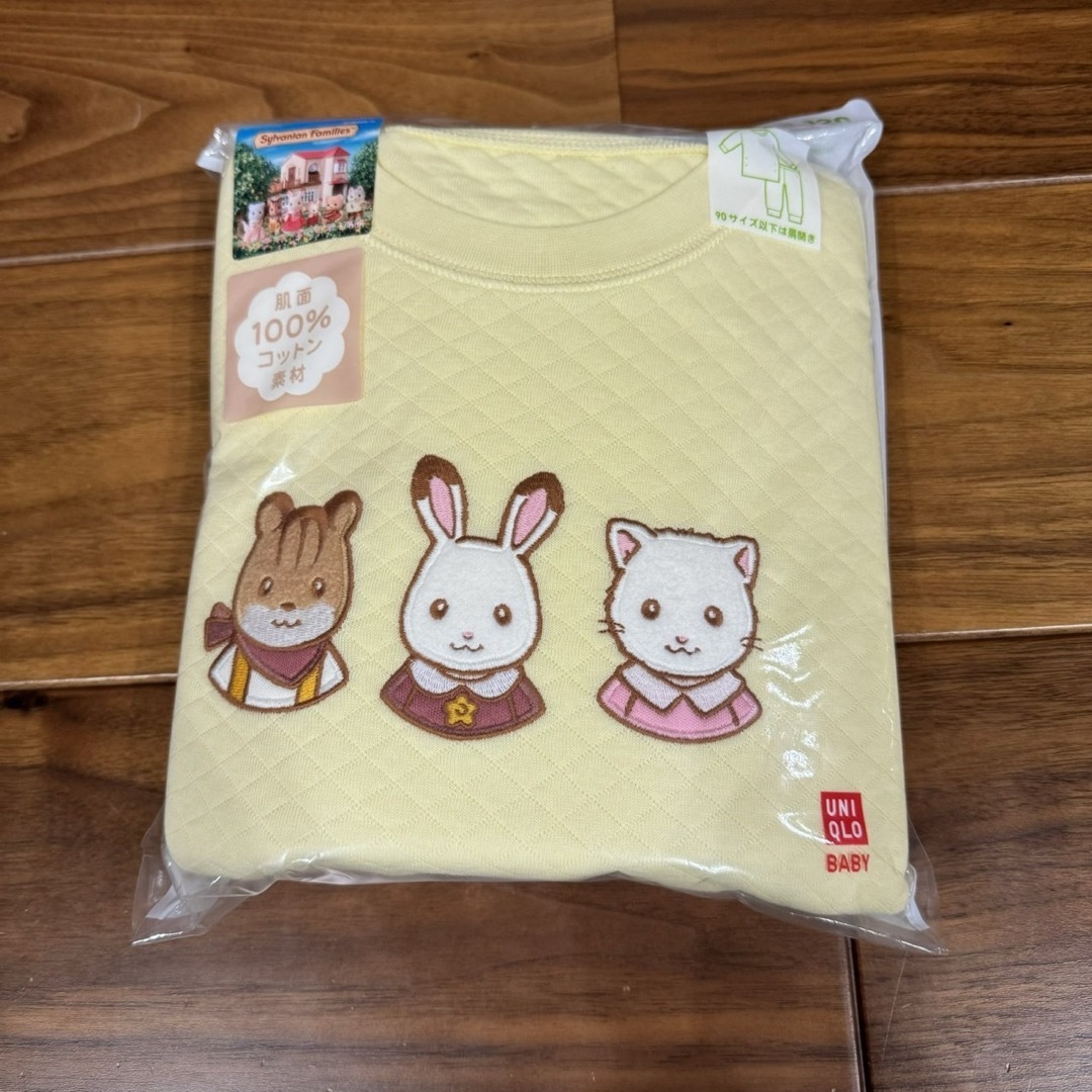 【新品未使用】UNIQLOユニクロ　キルトパジャマ　シルバニア キッズ/ベビー/マタニティのキッズ服女の子用(90cm~)(パジャマ)の商品写真