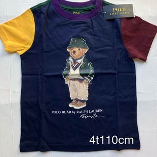 ラルフローレン(Ralph Lauren)の4t110cm 半袖　袖色違い　グリーンハットベア　ラルフローレン(Tシャツ/カットソー)