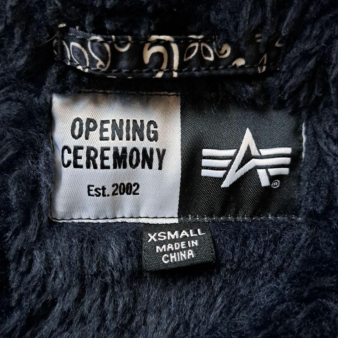 OPENING CEREMONY(オープニングセレモニー)のオープニングセレモニー アルファインダストリー フライトジャケット ペイズリー レディースのジャケット/アウター(ブルゾン)の商品写真