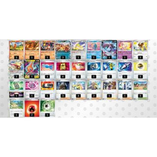 ポケモン - ポケモンカード 悪リザードンex 【構築済みデッキ】 ポケカ