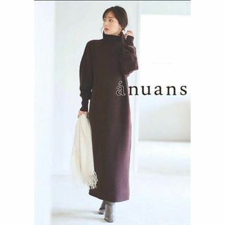 アニュアンス(ánuans)のanuans ウールカシミヤタートルニットワンピース 0109(ロングワンピース/マキシワンピース)