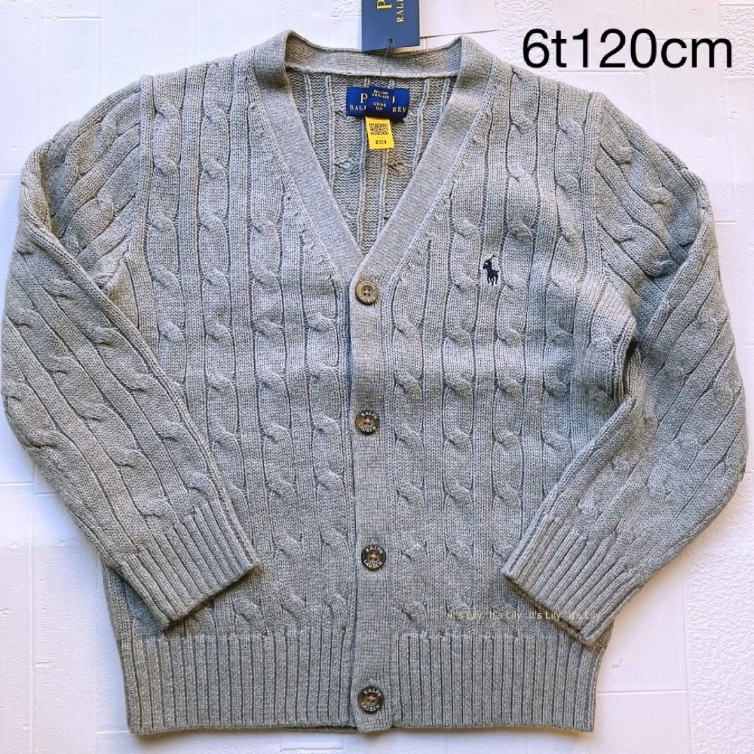 Ralph Lauren - 6t120cm グレー　Vネック　カーディガン　ラルフローレン