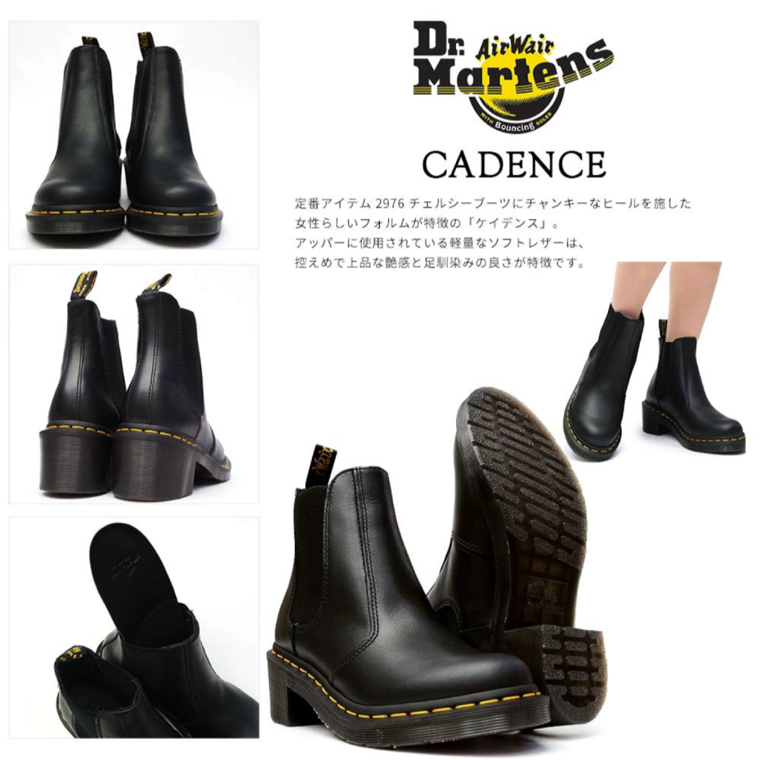 Dr. Martens ケイデンス 希少 チェルシー ブーツ ヒール Dr. Martens ケイデンス 希少 チェルシー ブーツ ヒール