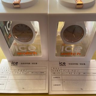 アイスウォッチ(ice watch)の【送料無料】 アイスウォッチ　ピンク色  ペアー２つセット(腕時計)