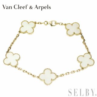 ヴァンクリーフアンドアーペル(Van Cleef & Arpels)のヴァンクリーフ＆アーペル K18YG シェル ブレスレット ヴィンテージアルハンブラ(ブレスレット/バングル)