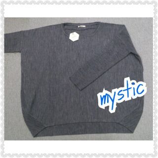 ミスティック(mystic)のmystic☆新品タグニットカットソー(ニット/セーター)