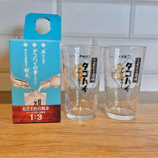 サントリー(サントリー)のタコハイグラス　３つ(日用品/生活雑貨)