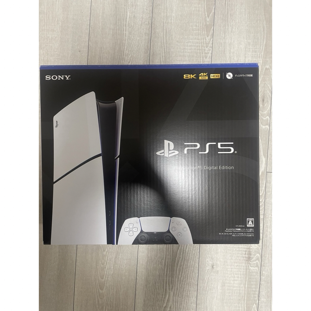 PlayStation(プレイステーション)のPlayStation5 Digital Edition cfi-2000 エンタメ/ホビーのゲームソフト/ゲーム機本体(家庭用ゲーム機本体)の商品写真