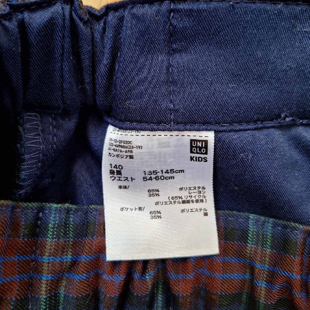 UNIQLO(ユニクロ)のユニクロ　ショートパンツ　キュロットスカート　140 キッズ/ベビー/マタニティのキッズ服女の子用(90cm~)(パンツ/スパッツ)の商品写真