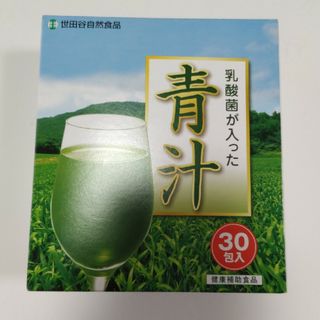 セタガヤシゼンショクヒン(SETAGAYASHIZENSYOKUHIN)の乳酸菌が入った青汁 世田谷自然食品(青汁/ケール加工食品)