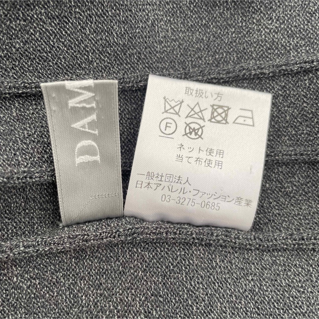 dinos - DAMA collection ウール混 デザインニット ロングワンピースの