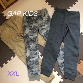 ギャップキッズ(GAP Kids)のGAP KIDS  暖パン　XXL 3本まとめ売り　(パンツ/スパッツ)