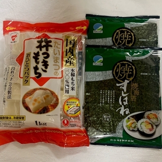 松屋 - 餅　700g タイマツ　おひとつパック　杵付き餅　焼き海苔２袋　食品　米　保存食