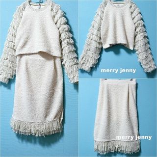 スカートmerry jenny×八木アリサ